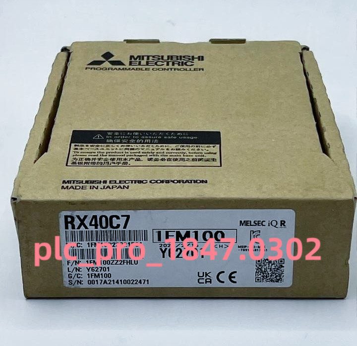 ПЛК Mitsubishi RX40C7