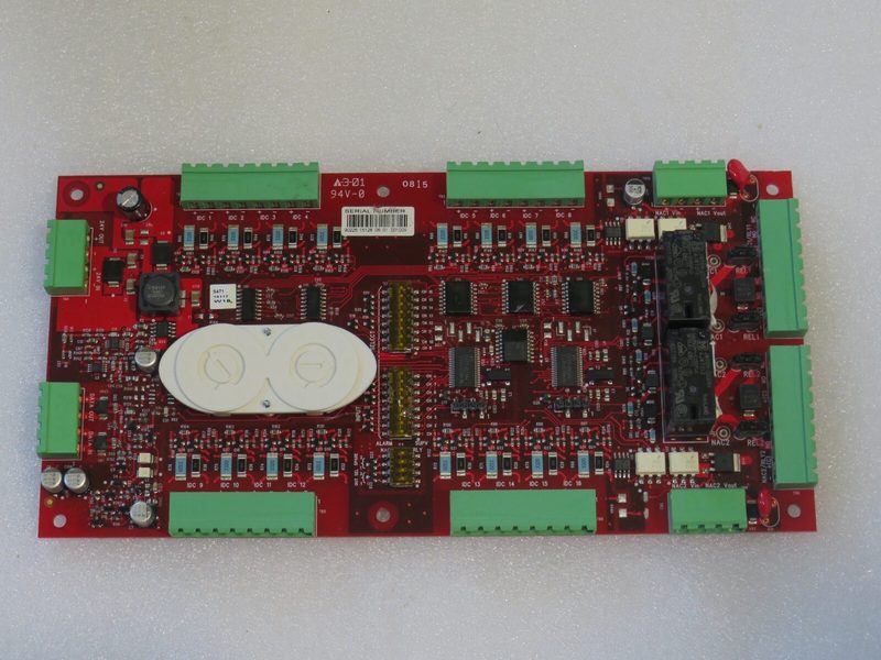 Оборудование пожарной сигнализации RZI16-2RS