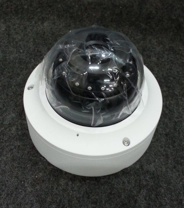 Камера Pelco S-IME338-1IRS-M