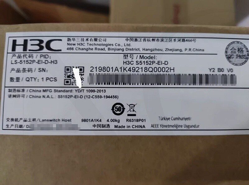 Коммутатор H3C S5152P-EI-D