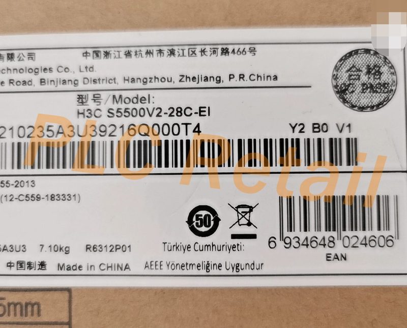 Коммутатор H3C S5500V2-28C-EI