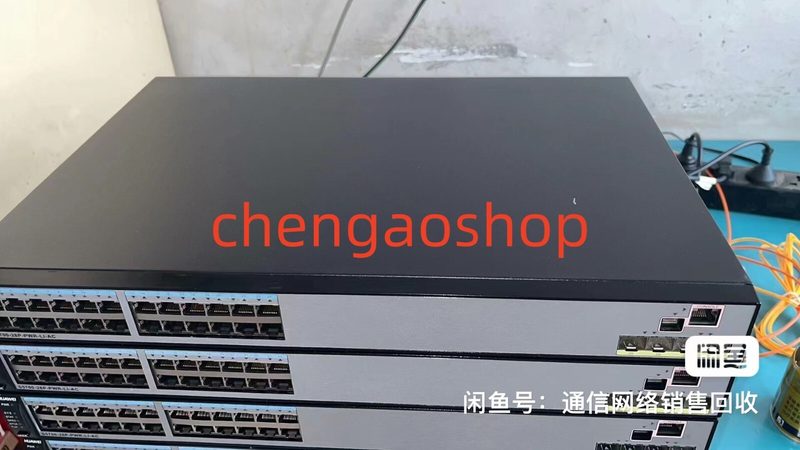 Блок питания Huawei S5700-28P-PWR-LI-AC