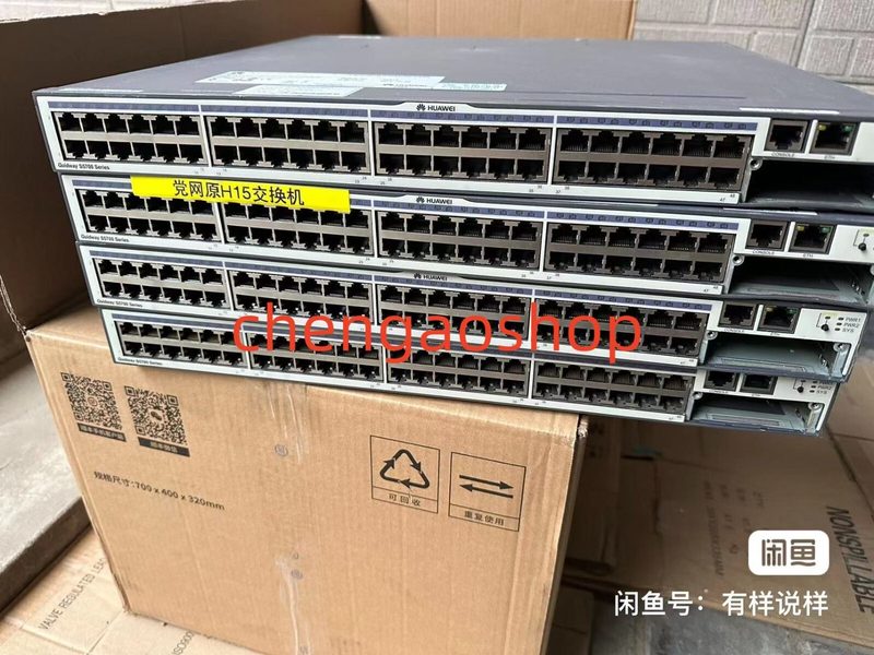 Коммутатор Huawei S5700-52C-EI