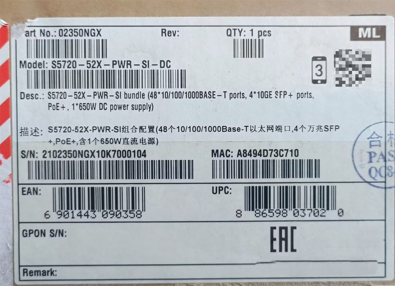 Блок питания Huawei S5720-52X-PWR-SI-DC