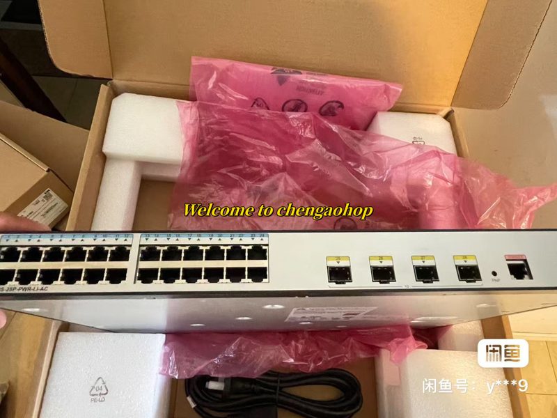 Коммутатор Huawei S5720S-28P-LI-AC