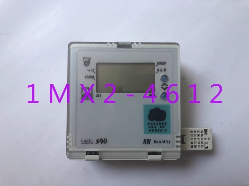 Климатическое оборудование S90HW11220