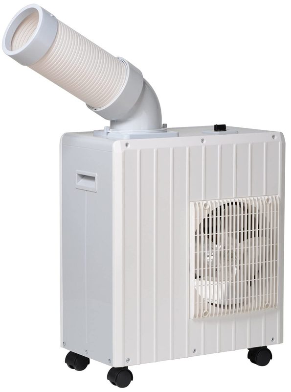 Климатическое оборудование SAC-204NG