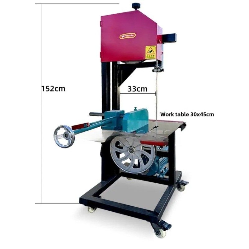Оборудование SAW220V