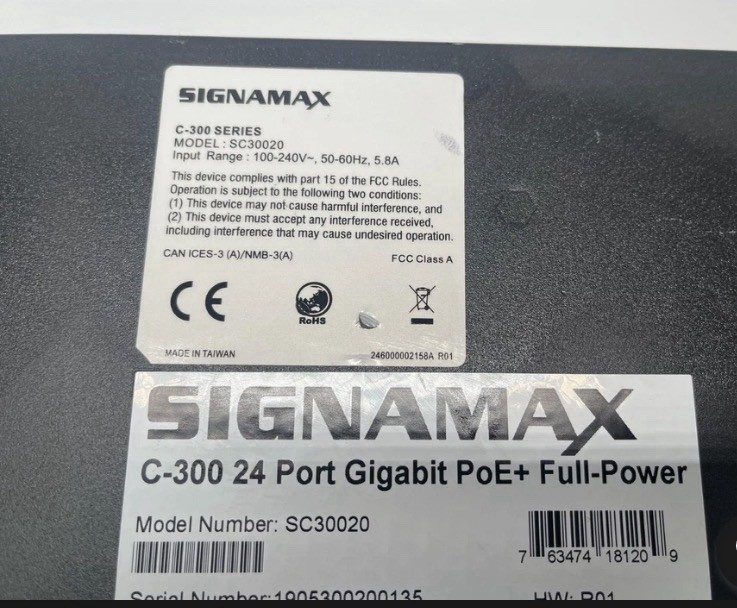 Коммутатор SC30020