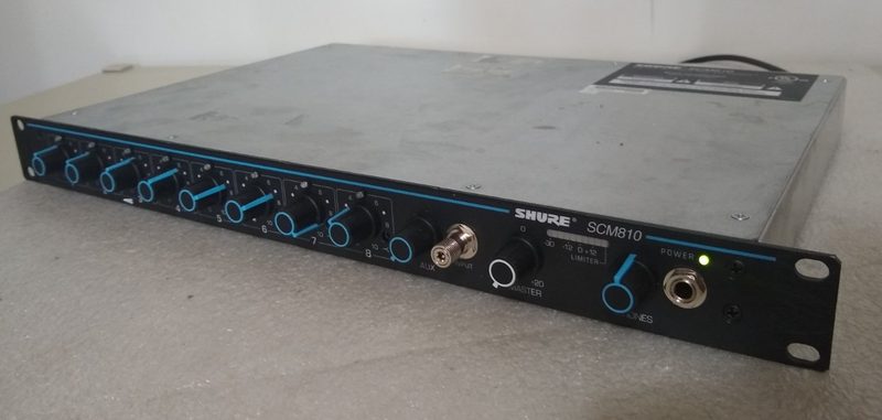 Микрофон SCM810