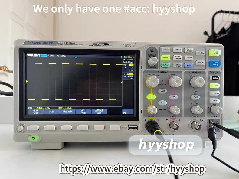 Осциллограф Siglent SDS1102X-C