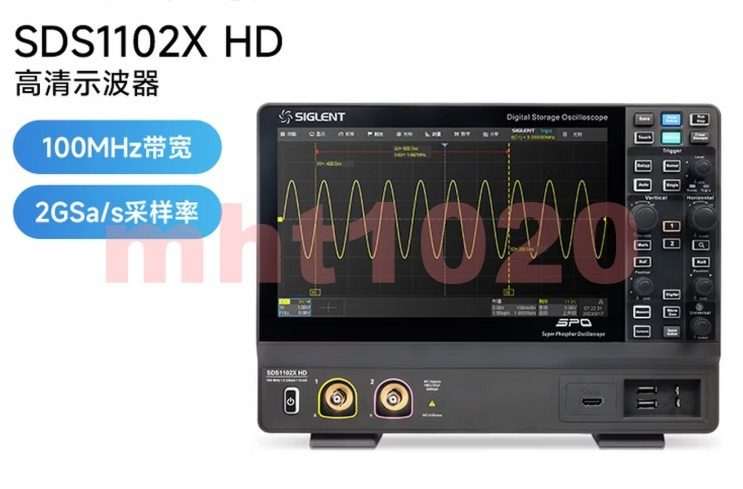 Тестер Siglent SDS1102X