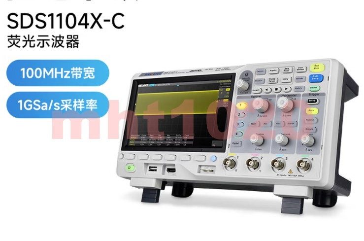 Тестер Siglent SDS1104X-C