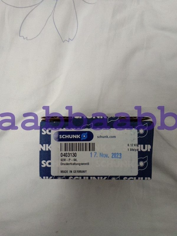 Робот Schunk SDV-P-04