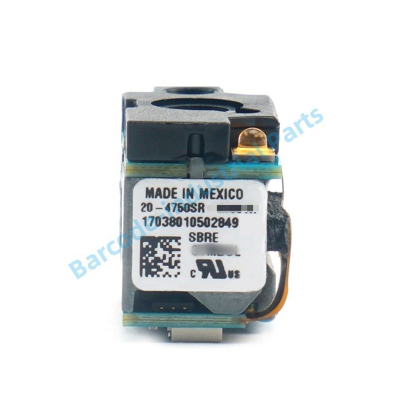Сканер штрих-кода Motorola SE4750-SR