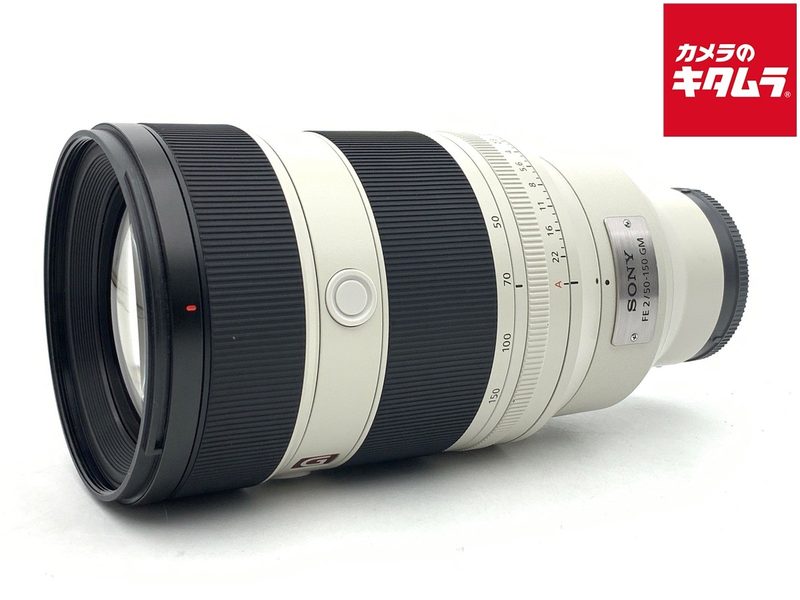 Объектив Sony SEL50150GM