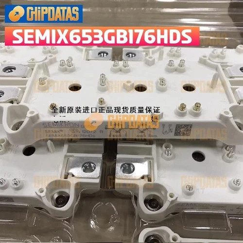 Силовой модуль IGBT SEMIX653GB176HDS
