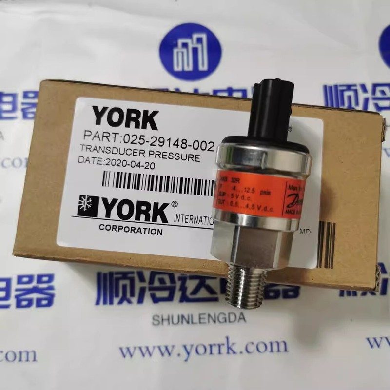 Датчик давления SENSOR025-29148-002
