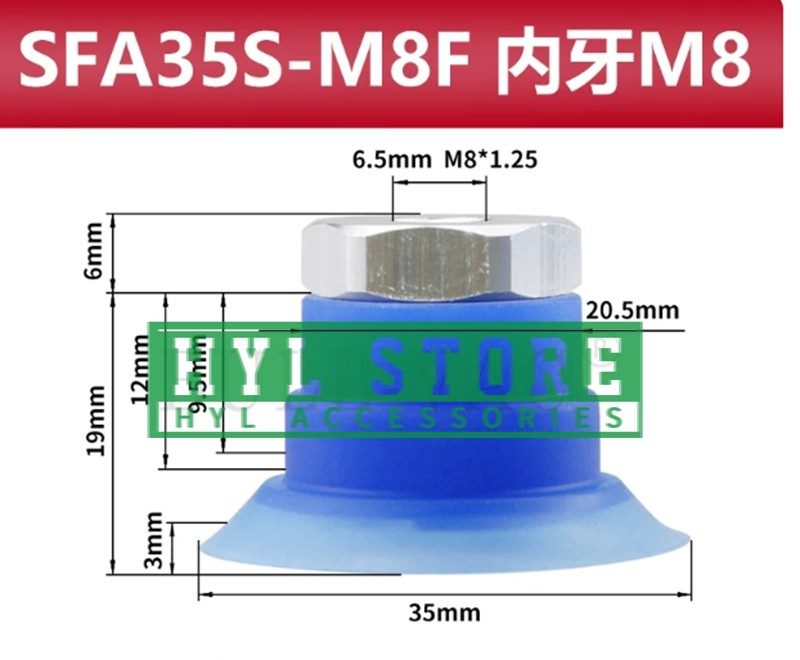 Вакуумная присоска SFA25S-M5M