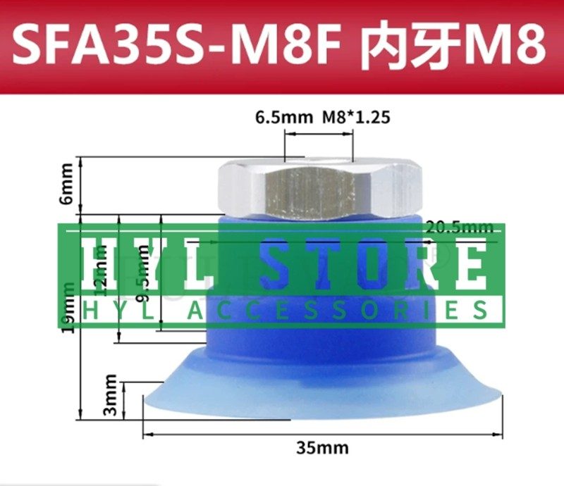 Вакуумная присоска SFA35S-M8F