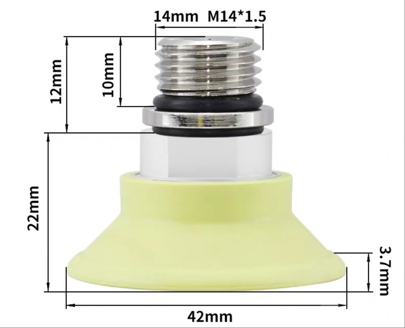 Вакуумная присоска SFF40NG-M14X1.5M