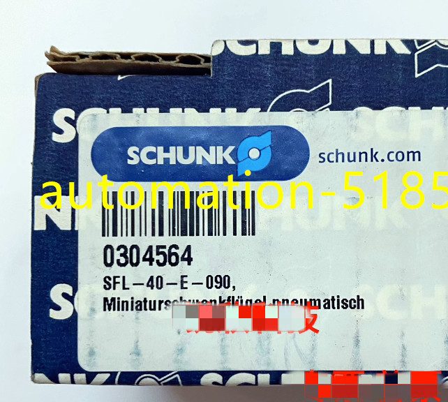 Робот Schunk SFL-40-E-090