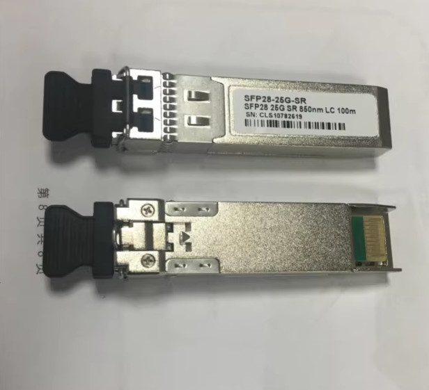 Трансивер SFP-25G-SR-MM850