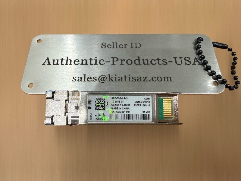 Трансивер Cisco SFP-50G-LR-S
