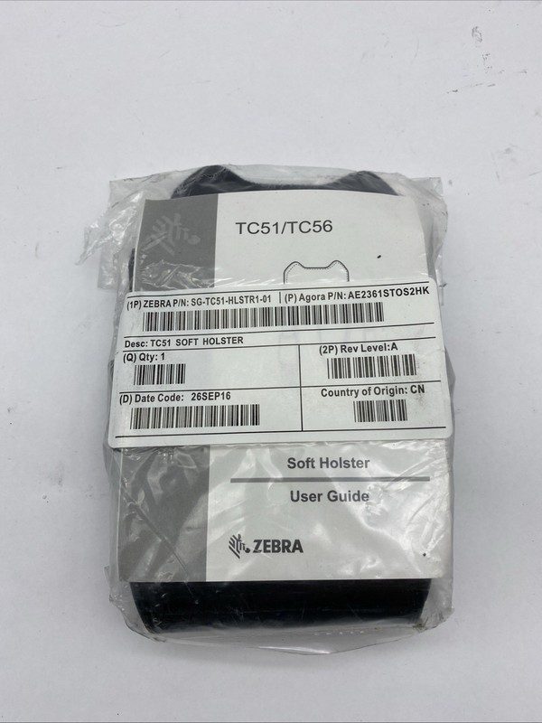 Сканер штрих-кода Zebra SG-TC51-HLSTR1-01