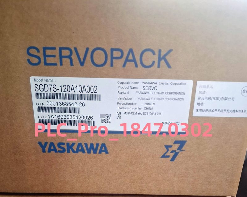 Сервопривод Yaskawa SGD7S-120A10A002