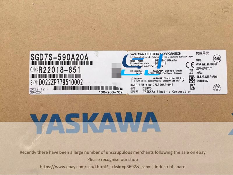 Сервопривод Yaskawa SGD7S-590A20A