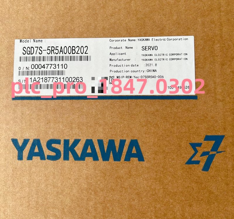 Сервопривод Yaskawa SGD7S-5R5A00B202