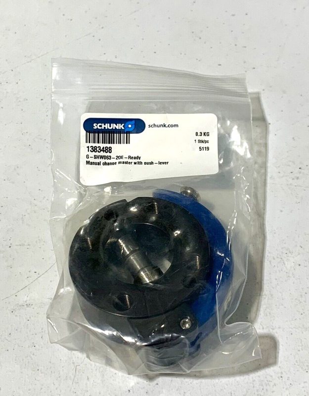 Робот Schunk SHW063