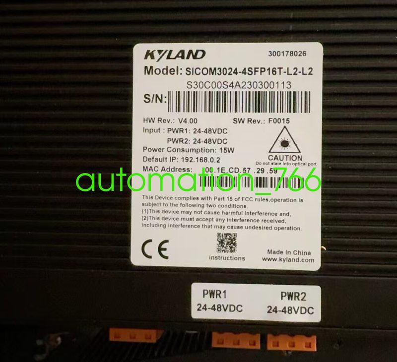 Трансивер SICOM3024-4SFP16T-L2-L2