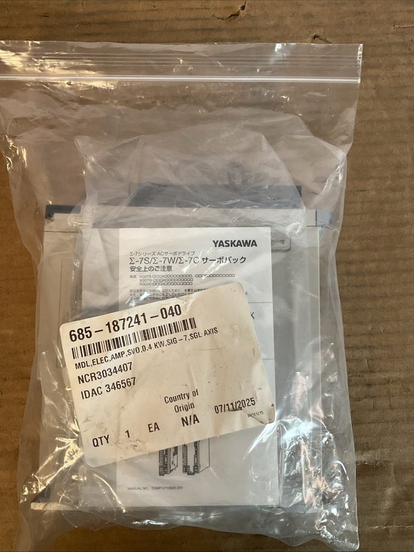 Сервопривод Yaskawa SIGMA-7