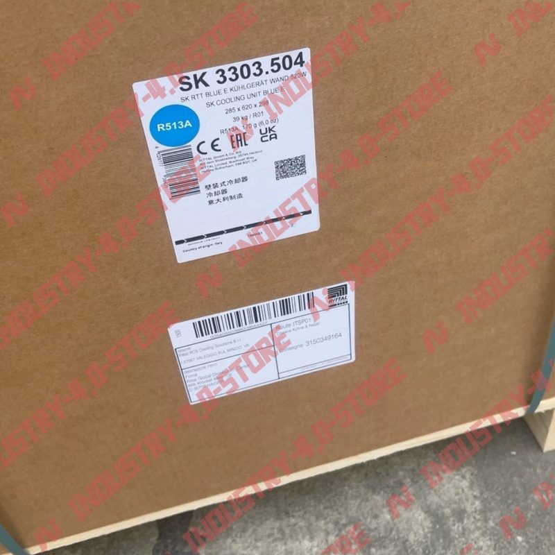 Электрооборудование SK3303.504