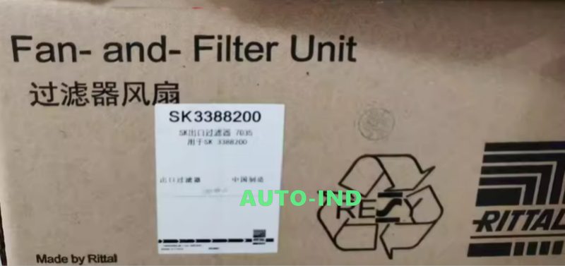 Электрооборудование SK3388200