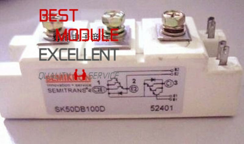 Силовой модуль SK50DB100D