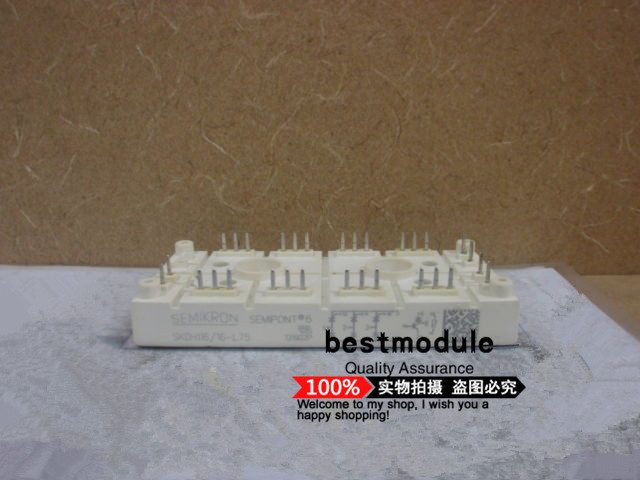 Силовой модуль IGBT SKDH116/16-L75