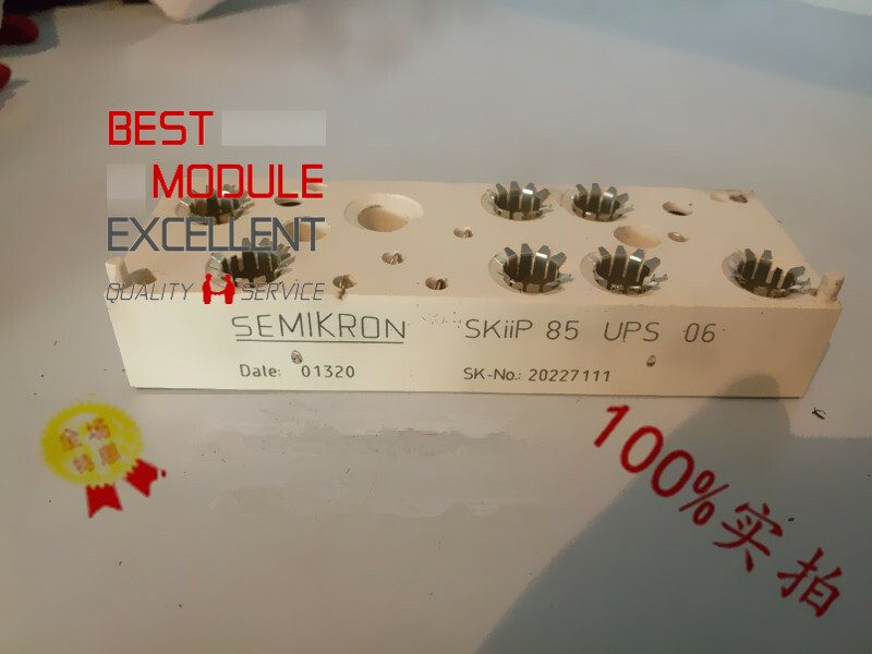Силовой модуль SKIIP85UPS06