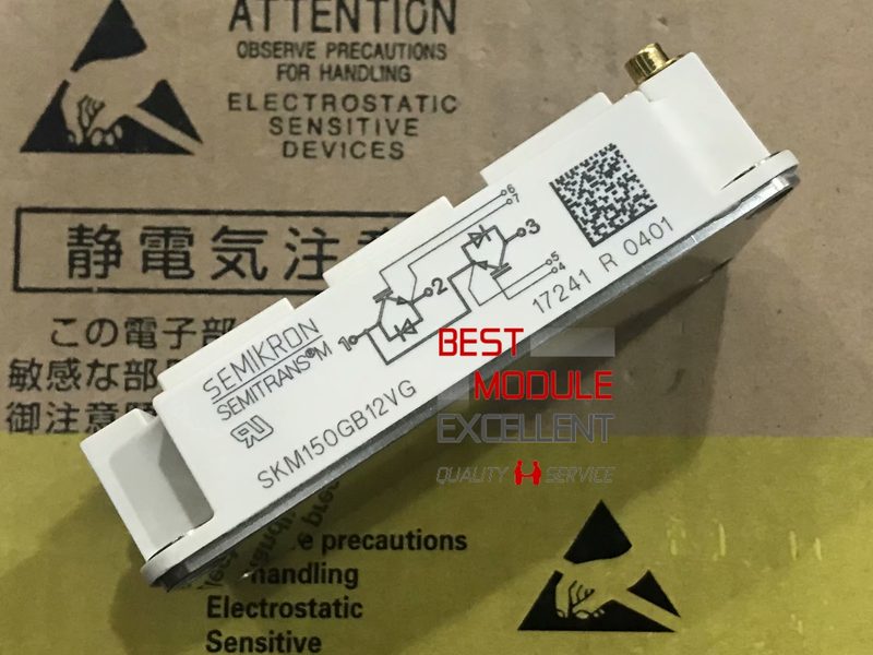 Силовой модуль SKM150GB12VG