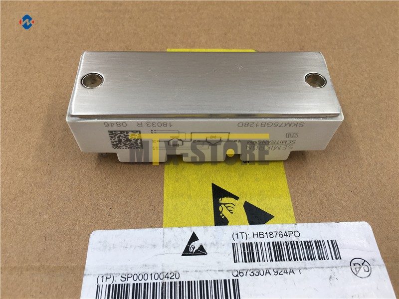 Силовой модуль IGBT SKM75GB128D