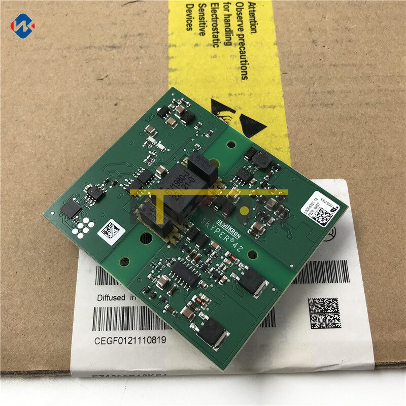 Силовой модуль SKYPER42R