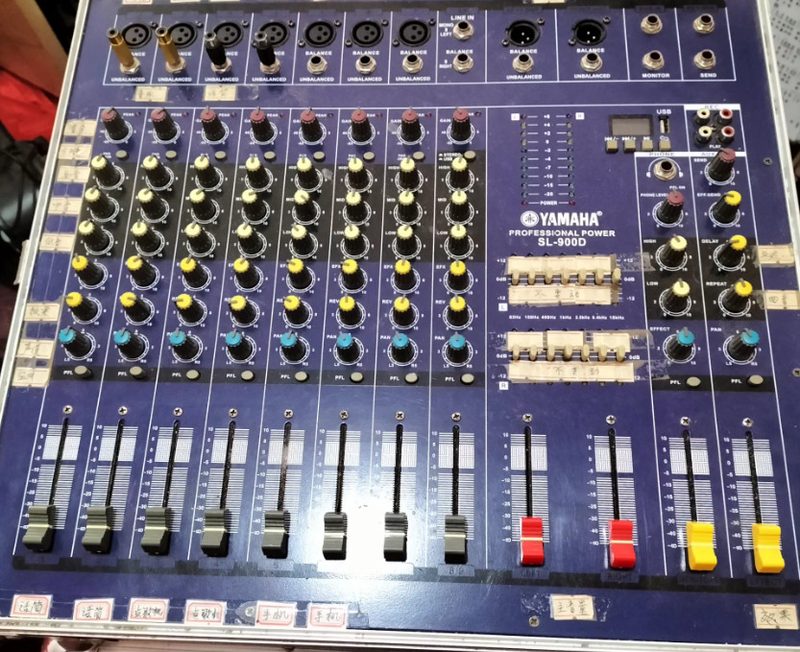 Микшерный пульт SL-900D
