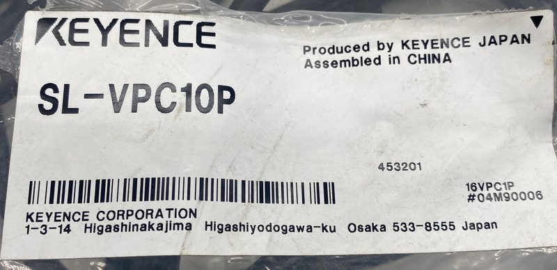 Световая завеса Keyence SL-VPC10P