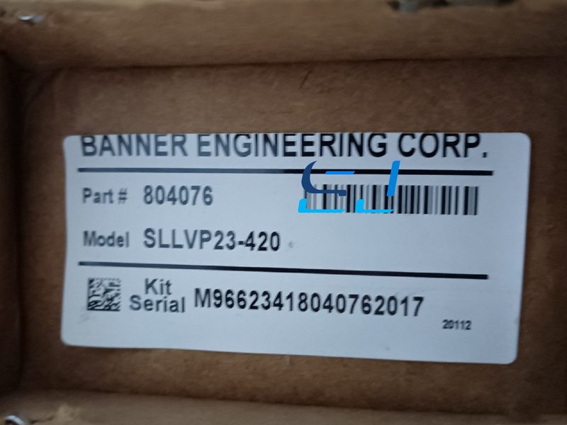 Световая завеса Banner SLLVP23-420