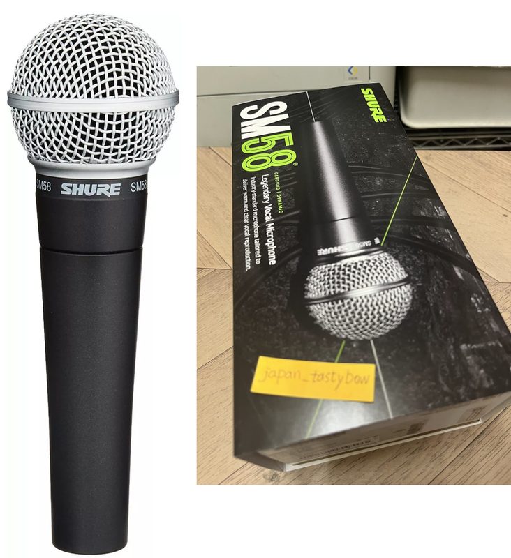 Микрофон SM58-LCE