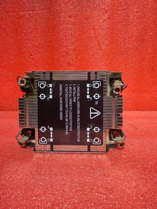 Сервер Supermicro SNK-P1046V