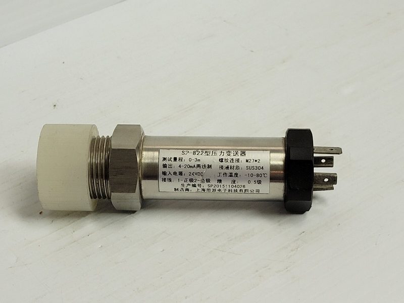 Датчик давления SP-822