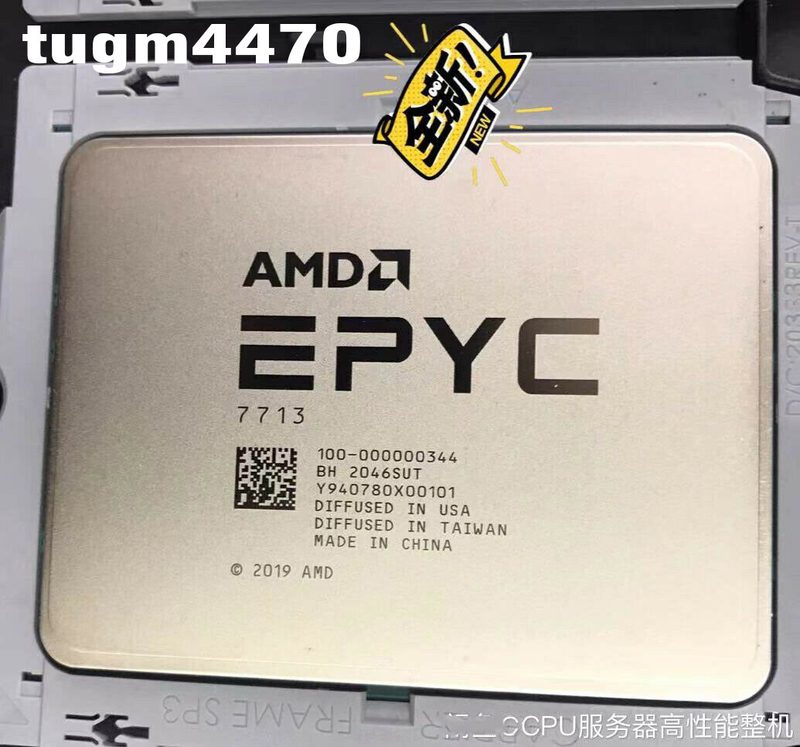 Процессор AMD SP3-100-000000344